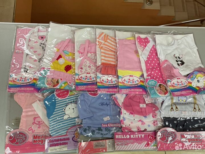Одежда для кукол40-42 см