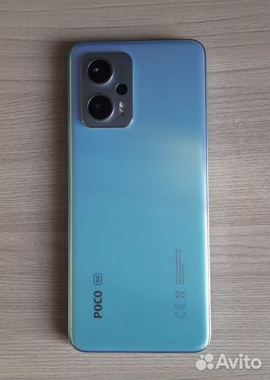 Xiaomi Poco X4 GT, 8/256 ГБ