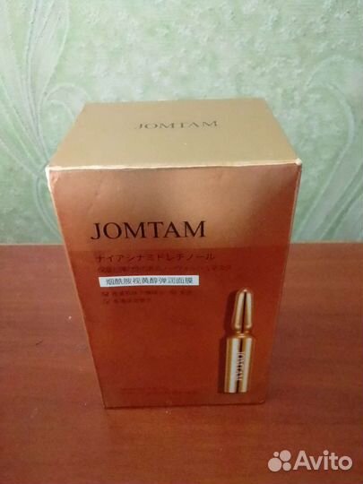 Корейские маски для лица