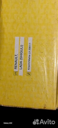 Воздушные фильтры renault logan sandero largus