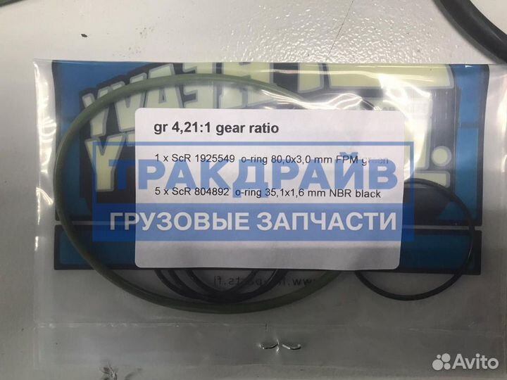 Комплект прокладок задней ступицы для автомобилей