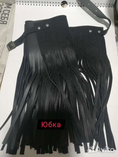 Костюм для восточного танца