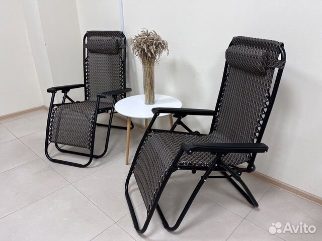 Кресло-шезлонг складное с подголовником купить в Котельниках | Товары ...