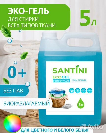 Монтажёр видео