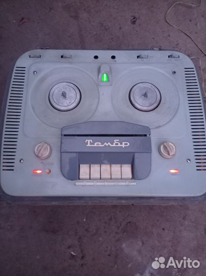 Катушечный магнитофон Тембр М-63 СССР