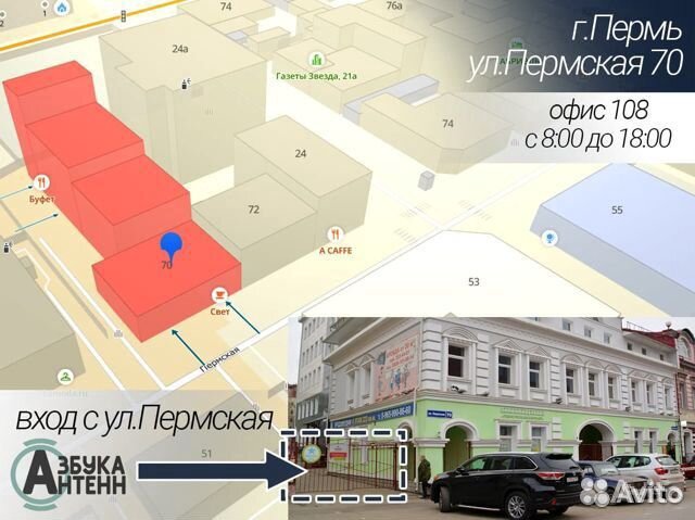 4g модем Huawei / Wifi роутер ZBT