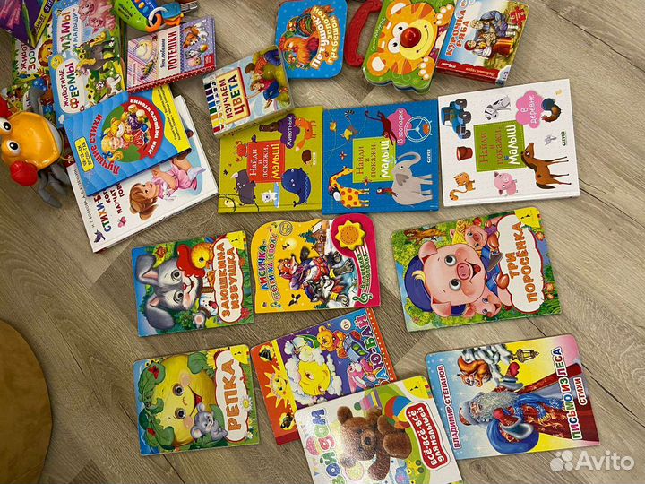 Игрушки пакетом