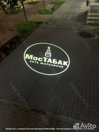 Гобо-проекторы