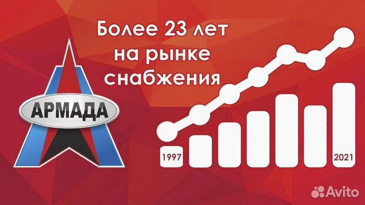 Клапан запорный судовой