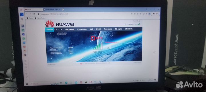 Usb модем 4g МТС 829ft. Hilnk LTE