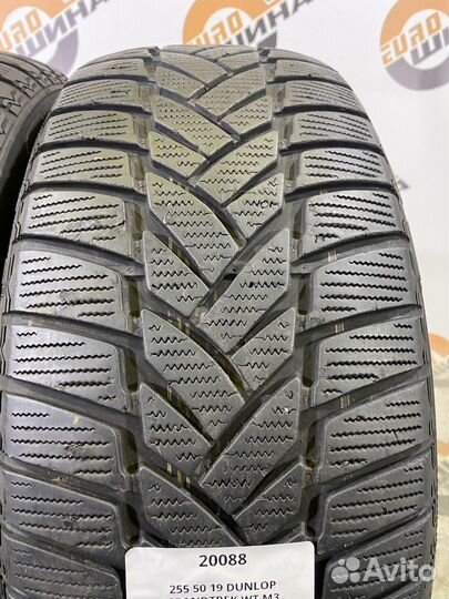 Dunlop Grandtrek WT M3 255/50 R19