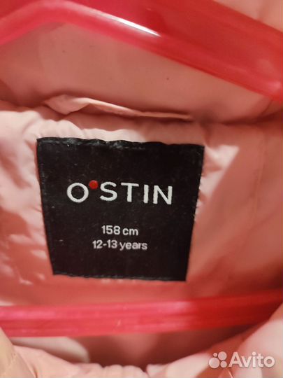 Куртка на девочку 158