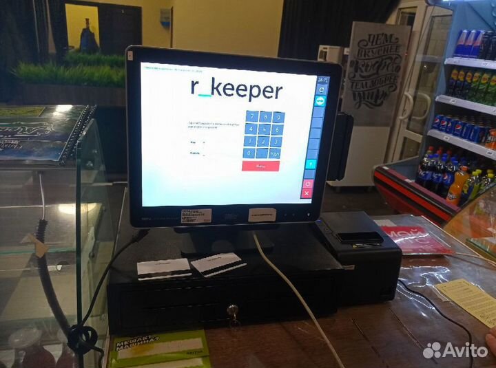 Комплект оборудования rkeeper iiko