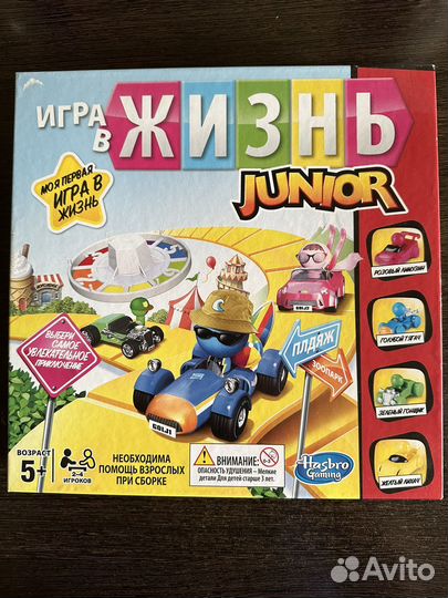 Настольная игра в Жизнь