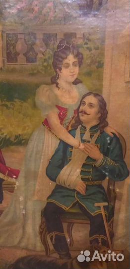 Старинная накатка