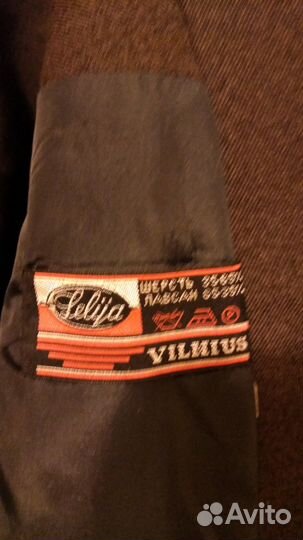 Пиджак с жилеткой