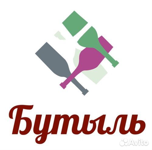 Работа продавец кассир