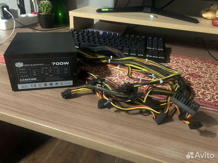 Блок питания 700w cooler master