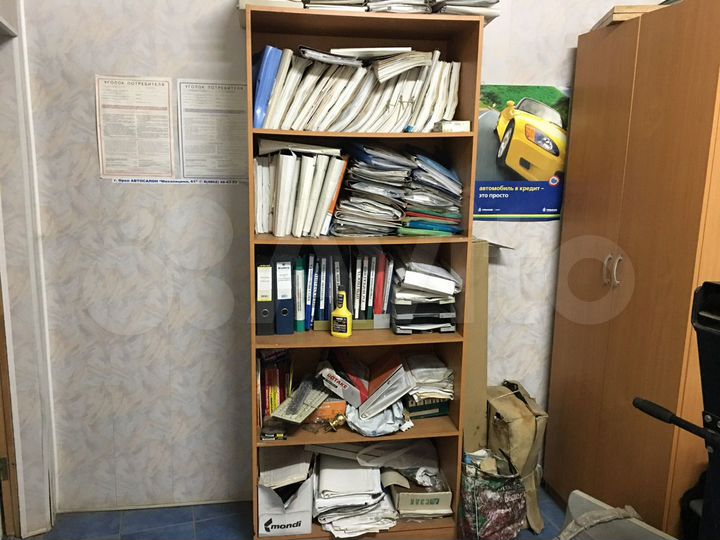 Свободного назначения, 900 м²