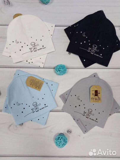 Шапки и снуды на мальчиков