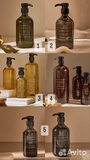 Zara Home мыло оригинал новые