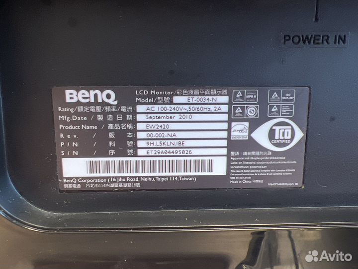 Монитор benq 24