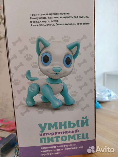 Игрушка интерактивная собака