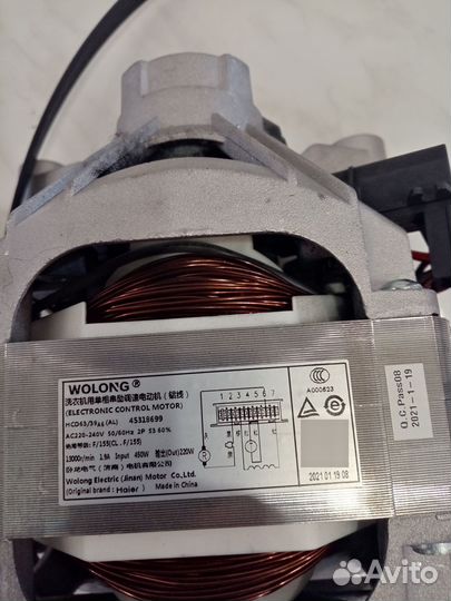 Запчасти для стиральной машинки candy SMART 6кг