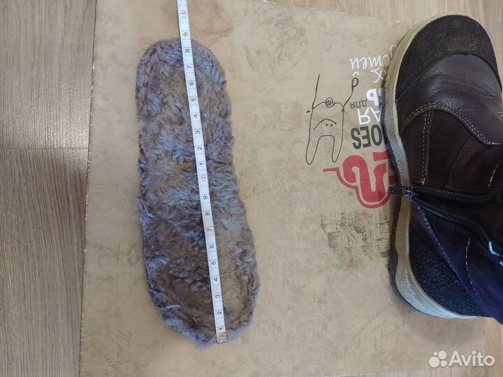 Сапоги зимние детские