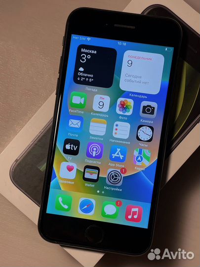 iPhone SE (2020), 64 ГБ