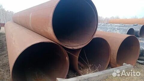 Труба новая 1220х15 мм