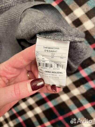 Джемпер мужской D’S Damat