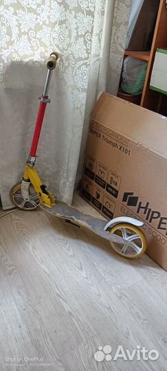 Самокат Atemi