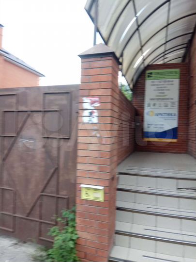 Торгово-офисные помещения