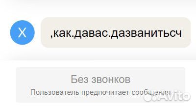 Прицеп для минитрактора