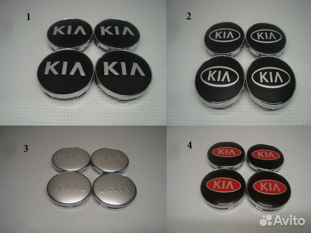 Колпачки заглушки на литые диски kia Киа 60мм купить в Санкт-Петербурге ...