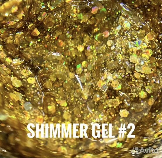 Shimmer GEL от MS PRO