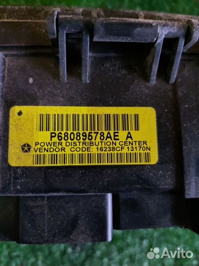 Блок предохранителей в сборе Додж Рам 68089578AD