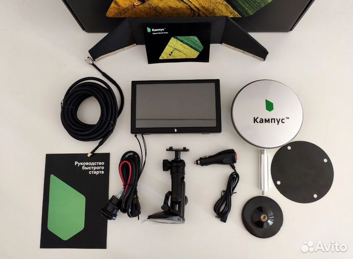 Агронавигатор Кампус (сер. №1490)