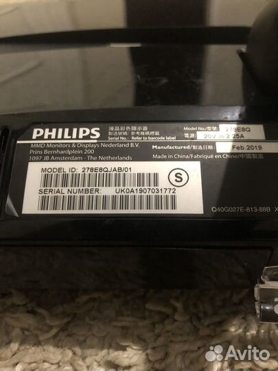 Монитор philips