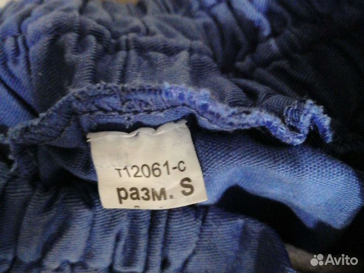 Брюки для кикбоксинга