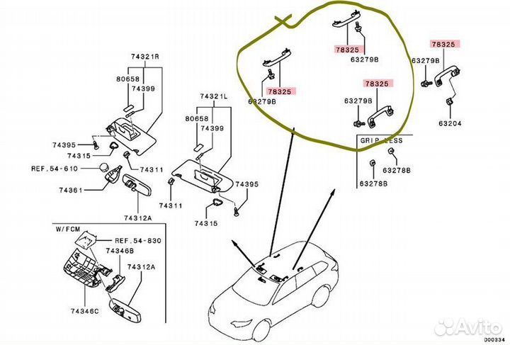 Ручка салона Mitsubishi Outlander GF0W 4B11CA7125