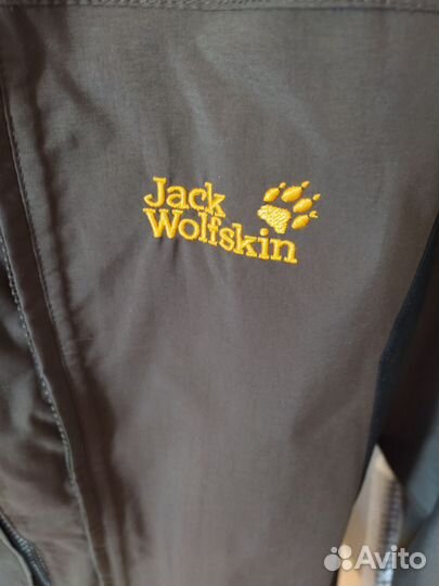 Куртка детская Jack Wolfskin