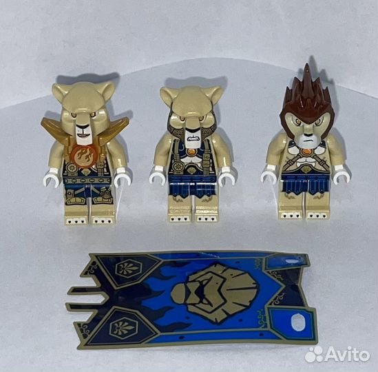 Lego Chima 70229