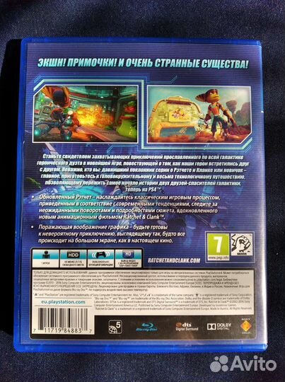 Игра Ratchet clank для приставки ps4
