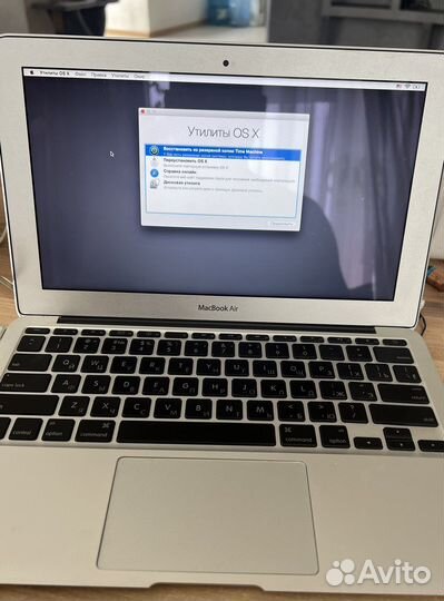 Macbook air 11 2010