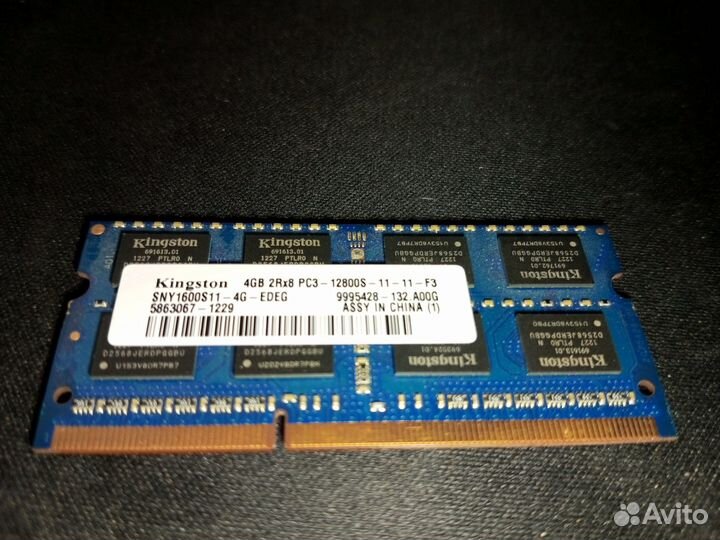 DDR 3 8 gb 2x4