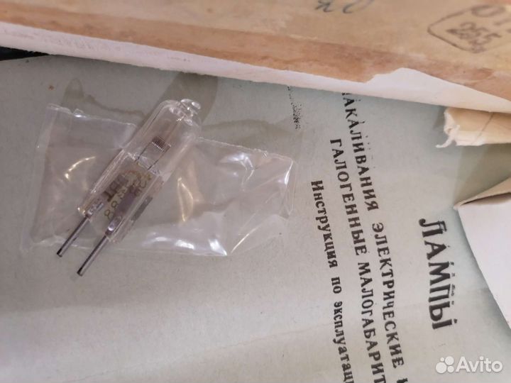 Лампы кгм 12-100 СССР