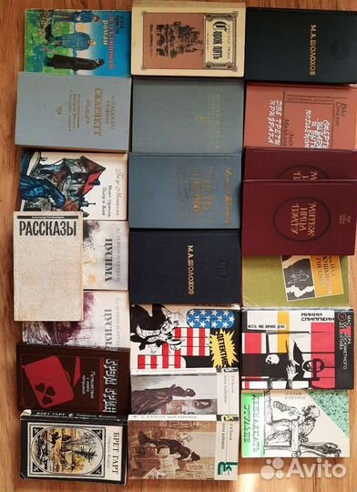 Много разных книг