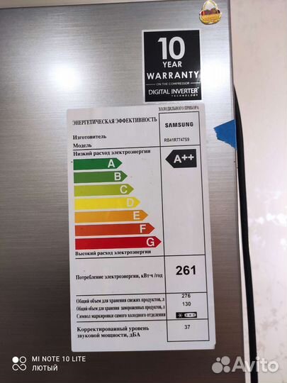 Холодильник samsung на запчасти